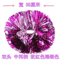 Большой, серебряный, красный, 150 грамм