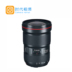 Cho thuê ống kính DSLR Canon 16-35mm F2.8 II Cho thuê máy ảnh thế hệ thứ hai Máy ảnh SLR