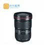 Cho thuê ống kính DSLR Canon 16-35mm F2.8 II Cho thuê máy ảnh thế hệ thứ hai ống kính leica