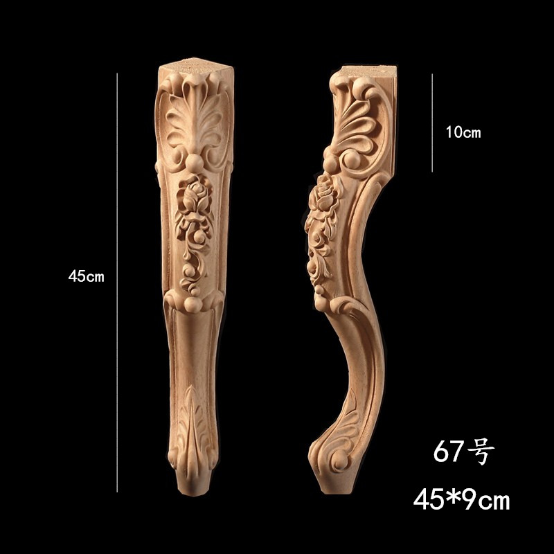 67, 45Cm Highsolid wood table leg European style leg furniture Carved feet Tea table feet Side column Column foot Bedside cabinet Side side Plinth