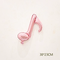 Одиночный звук [фанат]