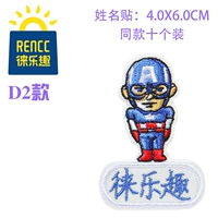 Мультфильм вариант 4