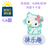 Мультфильм вариант 10