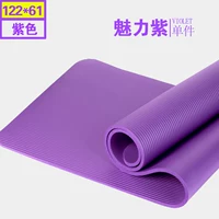 Yoga mat người mới bắt đầu thiết bị thể thao thiết bị tập thể dục mat nhà ba mảnh phù hợp với cơ bụng tập thể dục cơ thể thảm - Yoga dây band tập gym