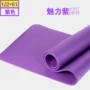 Yoga mat người mới bắt đầu thiết bị thể thao thiết bị tập thể dục mat nhà ba mảnh phù hợp với cơ bụng tập thể dục cơ thể thảm - Yoga dây band tập gym