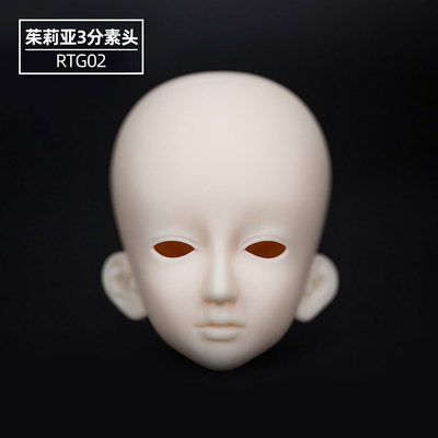 taobao agent Ringdoll official Su head head Julia Subou RTG02 RD SD BJD doll three -pointer women's single head