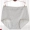 2 túi cotton eo cao cộng với phân bón XL béo mm tam giác đồ lót nữ sinh viên quần short màu kẹo dễ thương đồ lót ibasic