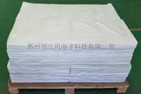 22 грамма вощенной бумажной упаковки бумаги -надежная бумажная бумага анти -мауисточная бумага -бумага 500 листов/ сумки может быть вырезан на заказ размер