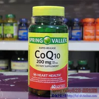American Boicking Spring Valley Coenzyme Co Q10 быстро выпустит 200 мг60 капсулы