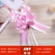 49#20 порошок+порошок