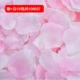 Порошок+белые 10 упаковок
