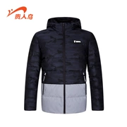 鸟 男 柜 chính hãng bị hỏng mã giải phóng mặt bằng đặc biệt mùa đông áo khoác dài phần ấm áp áo gió trùm đầu dày - Thể thao xuống áo khoác