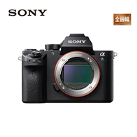 Sony Sony ILCE-7SM2 Sony A7SM2 đơn thân full frame micro máy ảnh kỹ thuật số duy nhất sony máy ảnh