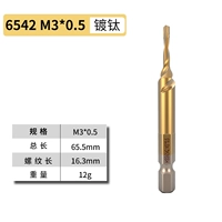 6542 интегрированного соединения Tap M3 Titanium Thatting