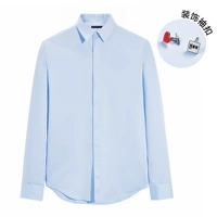 Хлопковая изысканная модная лазурная рубашка для отдыха, французский стиль