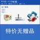 Đông Thành Di Động Máy Cắt Đa Năng Đá Cẩm Thạch Máy Ngói Đá Gỗ Điện Cưa Cao Cấp Làm Khe Máy Đông Thành máy cắt tay máy cắt gach cầm tay