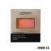 Watsons Collagen Mineral Soft Light Gradient Blush 4g Peach Pink 01 Peach Orange 02 - Blush / Cochineal má hồng kem inglot Blush / Cochineal