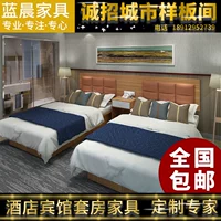 Nội thất khách sạn Nội thất khách sạn Giường khách sạn Giường khách sạn Giường khách sạn tùy chỉnh 1,2 m tiêu chuẩn phòng ngủ gói cài đặt giá treo tivi