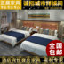 Nội thất khách sạn Nội thất khách sạn Giường khách sạn Giường khách sạn Giường khách sạn tùy chỉnh 1,2 m tiêu chuẩn phòng ngủ gói cài đặt Nội thất khách sạn