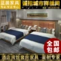 Nội thất khách sạn Nội thất khách sạn Giường khách sạn Giường khách sạn Giường khách sạn tùy chỉnh 1,2 m tiêu chuẩn phòng ngủ gói cài đặt giá treo tivi