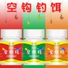 Товары от 宇众不同m