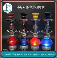 Небольшая двойная тубе с легкой планетой (отправка расходных материалов)