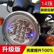 Prince 125EN Xe máy LED bóng đèn pha cho nam 14 Điểm nổi bật 8 Phụ kiện trang trí hạt