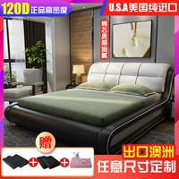 Bộ nhớ 120D cotton mật độ cao phục hồi chậm nệm nệm tùy chỉnh được sản xuất tại Hoa Kỳ nhập khẩu tấm thảm xốp Simmons nhập khẩu - Nệm nệm cao su thiên nhiên kim cương