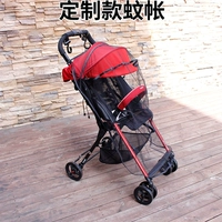 Москитная сетка, сумка для хранения, делается под заказ