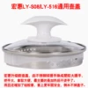 Товары от liurongzi9