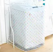 Bình thường dày không thấm nước kem chống nắng máy giặt bìa mở bìa phổ máy giặt bụi che bảo vệ che bụi vải