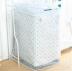Bình thường dày không thấm nước kem chống nắng máy giặt bìa mở bìa phổ máy giặt bụi che bảo vệ che bụi vải Bảo vệ bụi