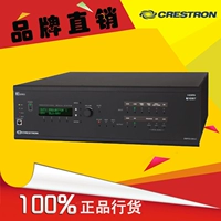 Демонстрация All-In-One Central Control System Crestron DMPS3-200-C 3 серия DigitalMedia