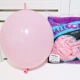 Fungy Pink Bk макарон хвост