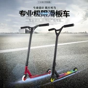 Thời trang nhím hai bánh scooter cực xe thể thao giới hạn scooter diễn viên đóng thế cực xe