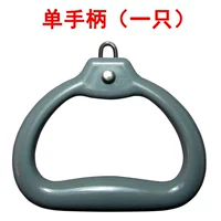 Однопользовательское кольцо