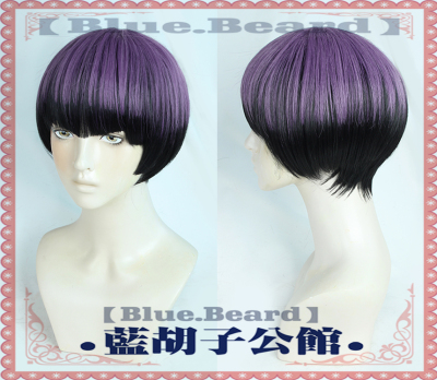 taobao agent [Blue beard] Baoke Zongshiro Monster 8 Black -purple gradient cosplay short hair