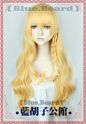 taobao agent [Blue beard] Oriental fellow Project fog rain, magic sand/air roll mixed gold COS wig