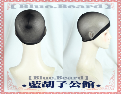 taobao agent [Blue beard] European and American style high -elastic wigs of hair network hats cos COS for two colors