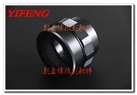 Yifeng Copper Core M58-M42 25 мм-55 мм Цилиндр фокусировки