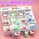 Светло -зеленый Kitty1 Box 36 Юань