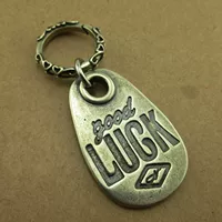 Белая медная карта удачи + танкаохуан