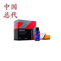 Шеф China Kapson Ceramics Ceramative British Version UK 3.0Carpro Cquartz Cquk