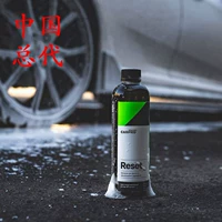 Китай общий акт Carpro сбросить интенсивный автомобильный шампунь нейтрофил