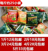Haoyuan на вкус американский зеленый горох 500 г зеленой бобов вкусовой вкус пряный вкус барбекю, истинные ароматные закуски и приготовление пищи