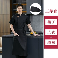 Черная футболка, фартук, шапка, короткий рукав