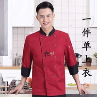 Китайская кухня красный топ