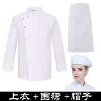 Белый фартук, шапка