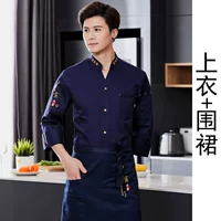 Корзина -color One Top+Gourmet Prony