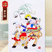 [Пять бесплатных доставки] Чун Булл Карта Тяньцзинь Янгли, молодежь, живопись китайская мечта мечта плака